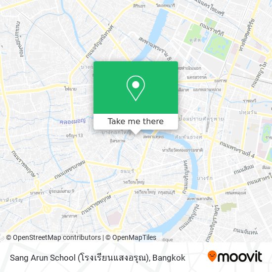 Sang Arun School (โรงเรียนแสงอรุณ) map