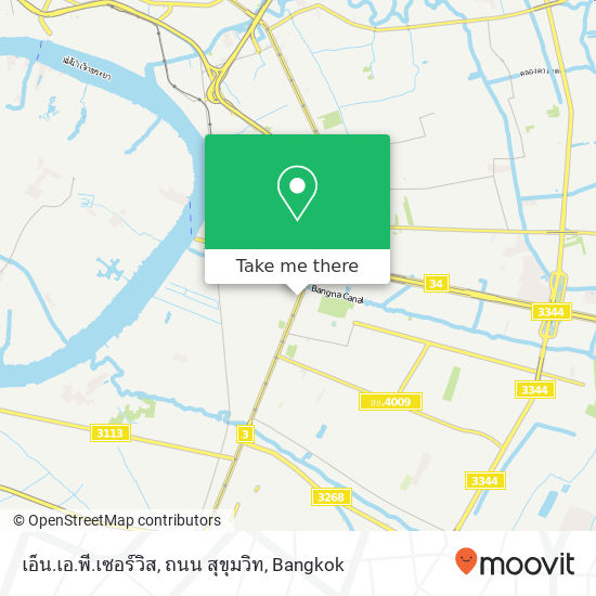 เอ็น.เอ.พี.เซอร์วิส, ถนน สุขุมวิท map