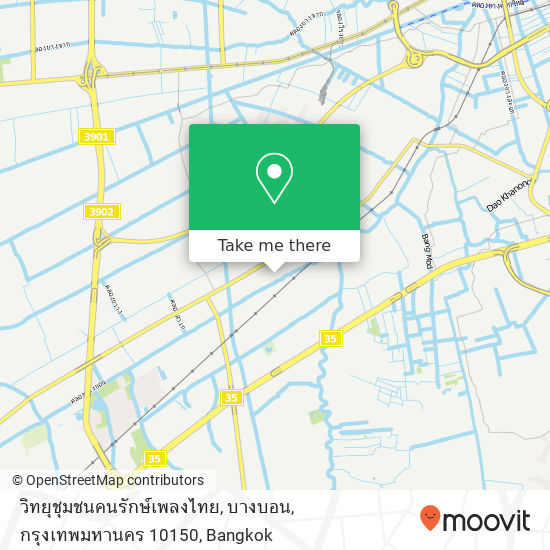 วิทยุชุมชนคนรักษ์เพลงไทย, บางบอน, กรุงเทพมหานคร 10150 map