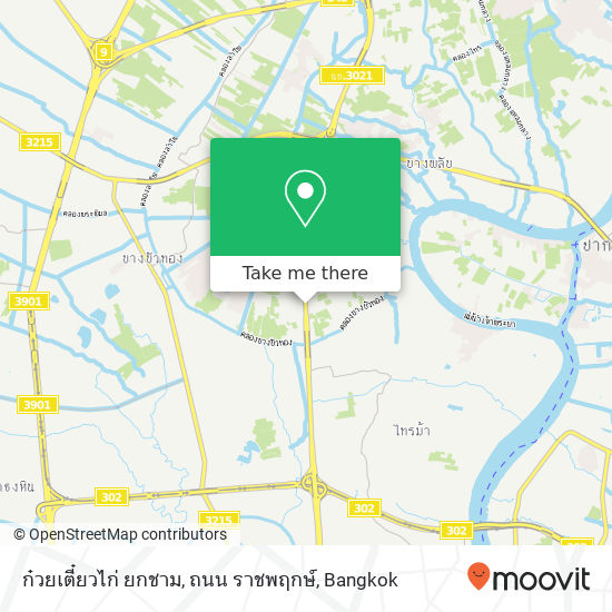 ก๋วยเตี๋ยวไก่ ยกชาม, ถนน ราชพฤกษ์ map