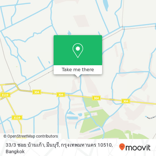 33 / 3 ซอย บ้านเก้า, มีนบุรี, กรุงเทพมหานคร 10510 map