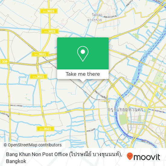 Bang Khun Non Post Office (ไปรษณีย์ บางขุนนนท์) map