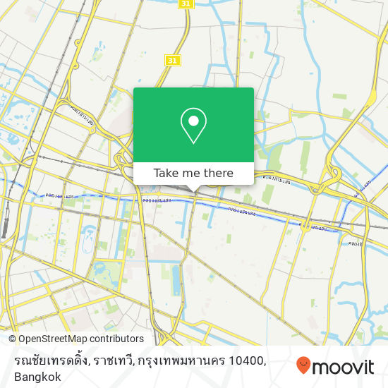 รณชัยเทรดดิ้ง, ราชเทวี, กรุงเทพมหานคร 10400 map