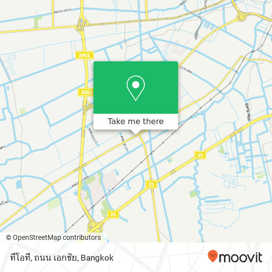 ทีโอที, ถนน เอกชัย map