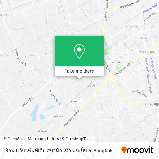 ร้าน แอ๊ป เพ้นท์เล็บ สปามือ-เท้า พระปิ่น 5 map