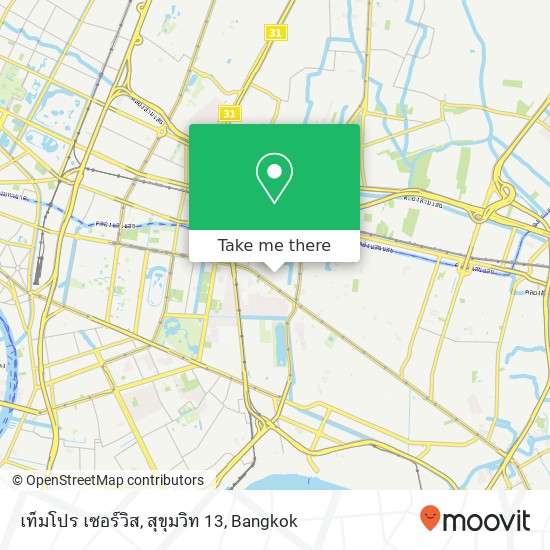 เท็มโปร เซอร์วิส, สุขุมวิท 13 map