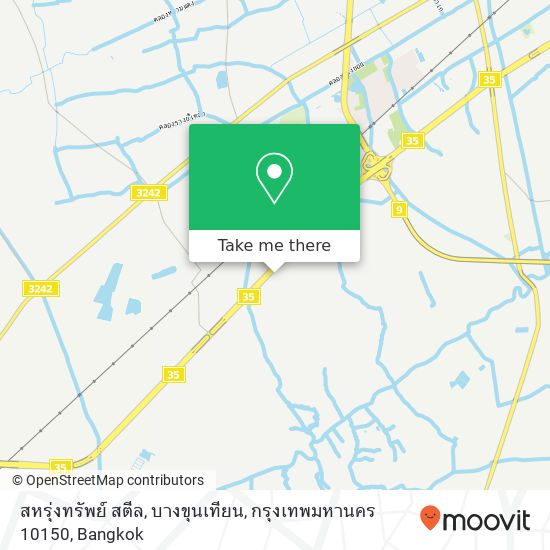 สหรุ่งทรัพย์ สตีล, บางขุนเทียน, กรุงเทพมหานคร 10150 map