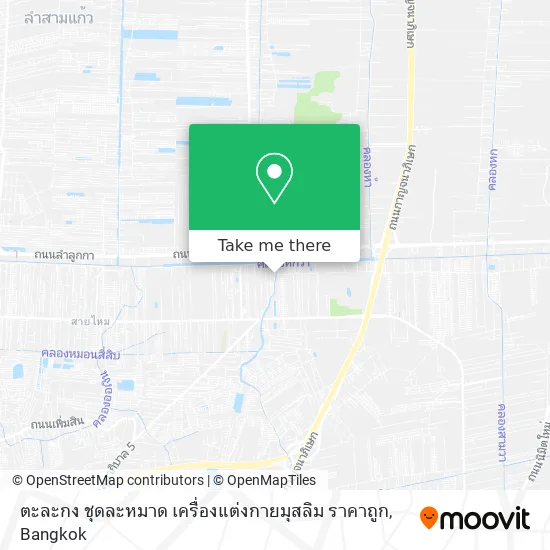 ตะละกง ชุดละหมาด เครื่องแต่งกายมุสลิม ราคาถูก map