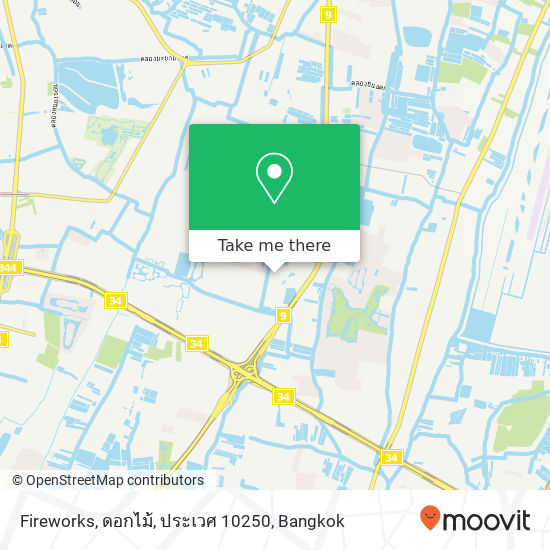 Fireworks, ดอกไม้, ประเวศ 10250 map