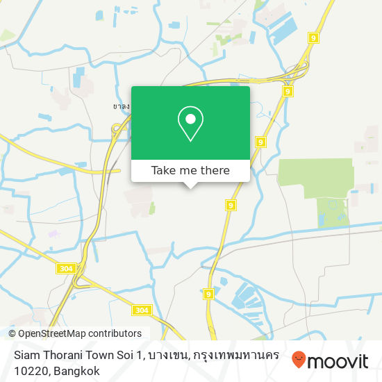 Siam Thorani Town Soi 1, บางเขน, กรุงเทพมหานคร 10220 map