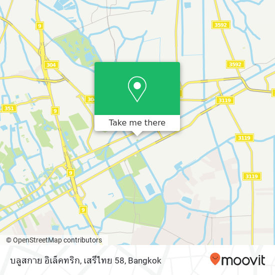 บลูสกาย อิเล็คทริก, เสรีไทย 58 map