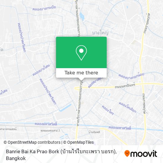 Banrie Bai Ka Prao Bork (บ้านไร่ใบกะเพรา บอรก) map