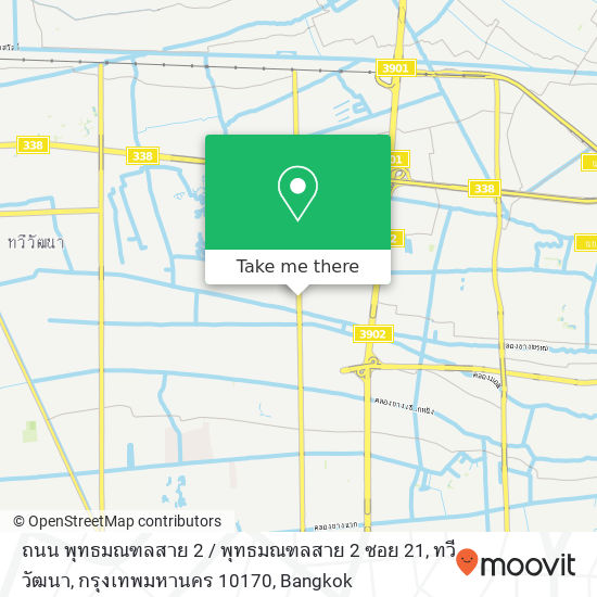 ถนน พุทธมณฑลสาย 2 / พุทธมณฑลสาย 2 ซอย 21, ทวีวัฒนา, กรุงเทพมหานคร 10170 map