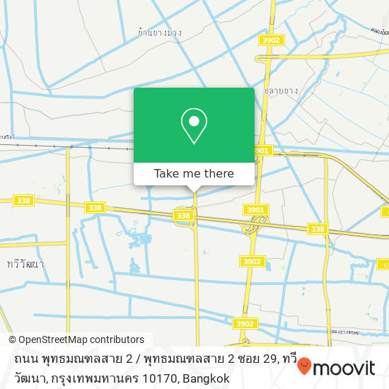 ถนน พุทธมณฑลสาย 2 / พุทธมณฑลสาย 2 ซอย 29, ทวีวัฒนา, กรุงเทพมหานคร 10170 map