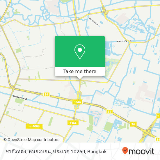 ชาคังหลง, หนองบอน, ประเวศ 10250 map