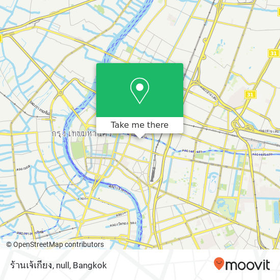 ร้านเจ้เกียง, null map