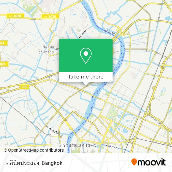 คลีนิคประลอง map