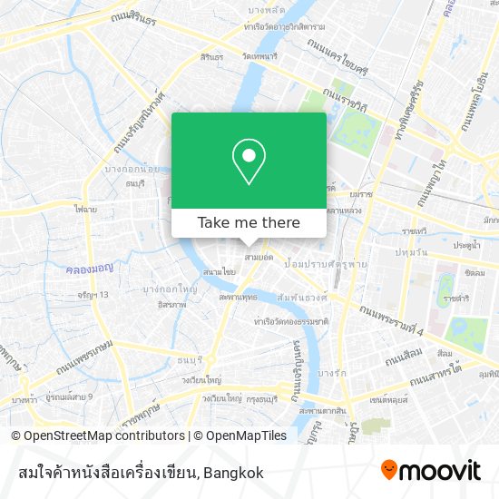 สมใจค้าหนังสือเครื่องเขียน map