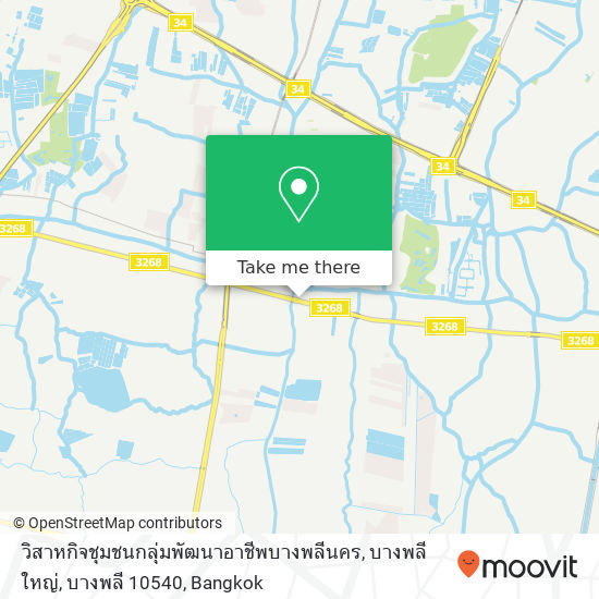 วิสาหกิจชุมชนกลุ่มพัฒนาอาชีพบางพลีนคร, บางพลีใหญ่, บางพลี 10540 map