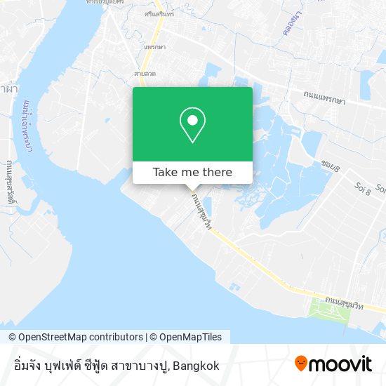 อิ่มจัง บุฟเฟ่ต์ ซีฟู้ด สาขาบางปู map