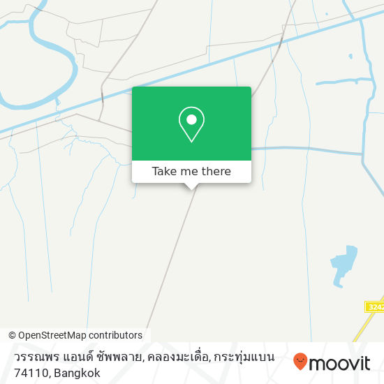 วรรณพร แอนด์ ซัพพลาย, คลองมะเดื่อ, กระทุ่มแบน 74110 map