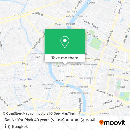 Rat Na Yot Phak 40 years (ราดหน้ายอดผัก (สูตร 40 ปี)) map