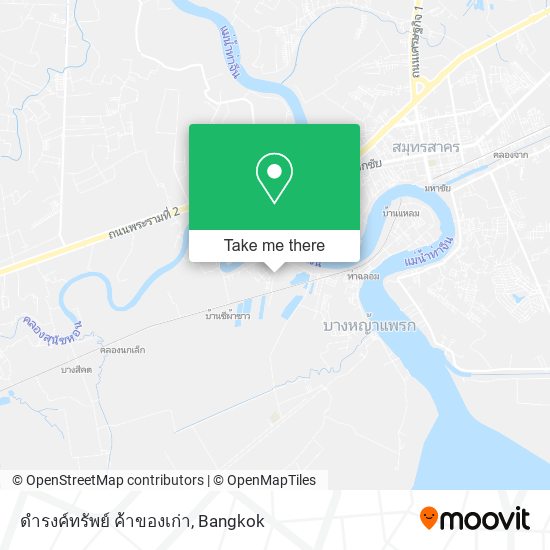 ดำรงค์ทรัพย์ ค้าของเก่า map