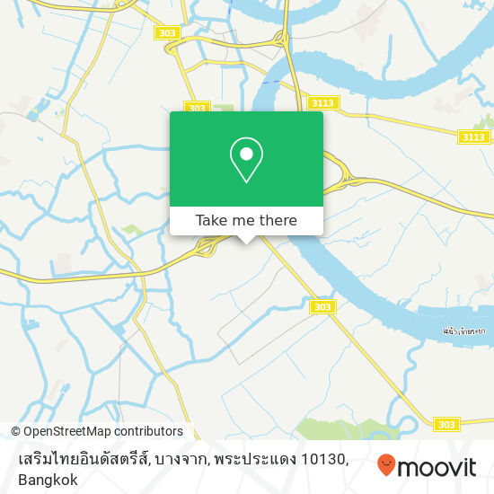 เสริมไทยอินดัสตรีส์, บางจาก, พระประแดง 10130 map