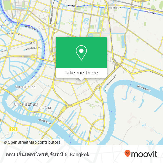 ออน เอ็นเตอร์ไพรส์, จันทน์ 6 map