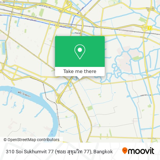 310 Soi Sukhumvit 77 (ซอย สุขุมวิท 77) map