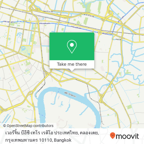 เวอร์จิ้น บีอีซี-เทโร เรดิโอ ประเทศไทย, คลองเตย, กรุงเทพมหานคร 10110 map