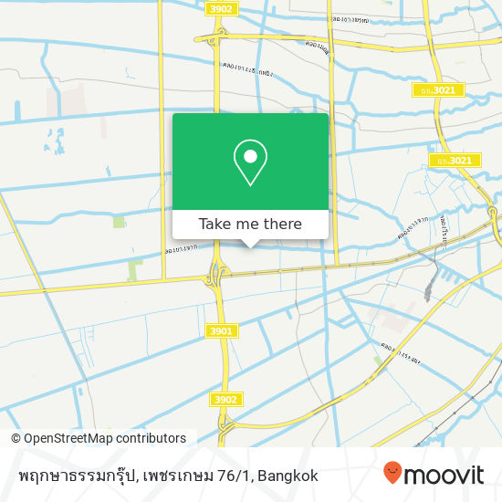 พฤกษาธรรมกรุ๊ป, เพชรเกษม 76/1 map