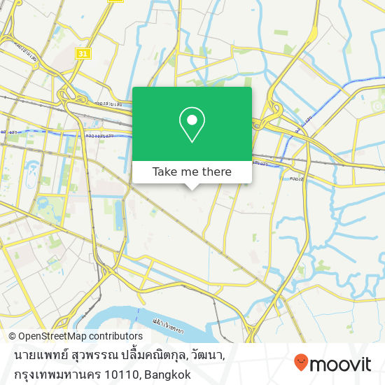 นายแพทย์ สุวพรรณ ปลื้มคณิตกุล, วัฒนา, กรุงเทพมหานคร 10110 map