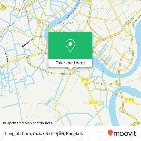 Lungjob.Com, ถนน ประชาอุทิศ map