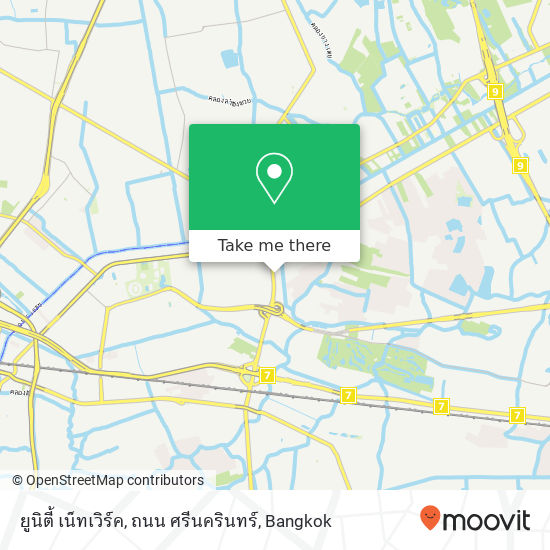 ยูนิตี้ เน็ทเวิร์ค, ถนน ศรีนครินทร์ map