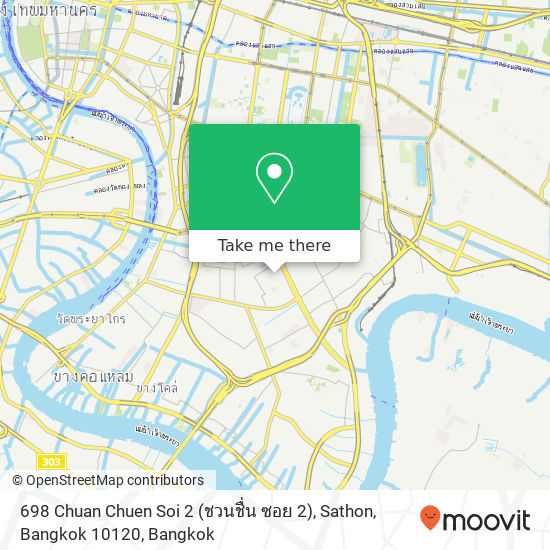 698 Chuan Chuen Soi 2 (ชวนชื่น ซอย 2), Sathon, Bangkok 10120 map