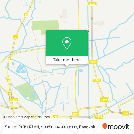 มีนา การ์เด้น ดีไซน์, บางชัน, คลองสามวา map