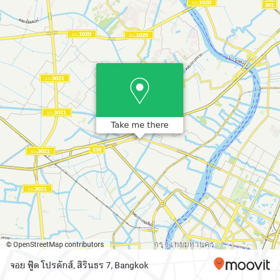 จอย ฟู๊ด โปรดักส์, สิรินธร 7 map