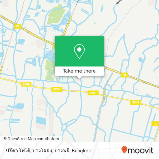 ปรีดา โฟโต้, บางโฉลง, บางพลี map