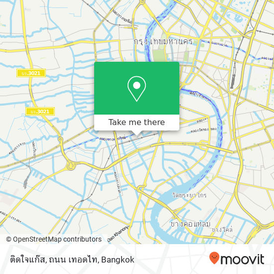 ติดใจแก๊ส, ถนน เทอดไท map