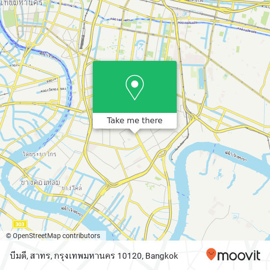 บีมดี, สาทร, กรุงเทพมหานคร 10120 map