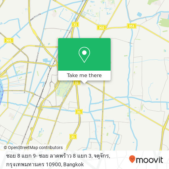 ซอย 8 แยก 9- ซอย ลาดพร้าว 8 แยก 3, จตุจักร, กรุงเทพมหานคร 10900 map