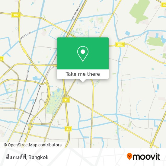 ดีแอนด์ที map