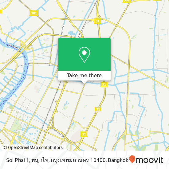 Soi Phai 1, พญาไท, กรุงเทพมหานคร 10400 map