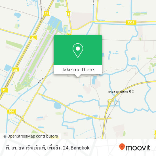 พี. เค. อพาร์ทเม้นท์, เพิ่มสิน 24 map