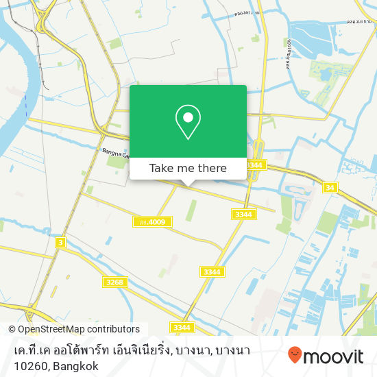 เค.ที.เค ออโต้พาร์ท เอ็นจิเนียริ่ง, บางนา, บางนา 10260 map