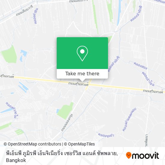 พีเอ็นพี ภูมิรพี เอ็นจิเนียริ่ง เซอร์วิส แอนด์ ซัพพลาย map