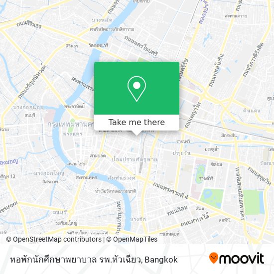 หอพักนักศึกษาพยาบาล รพ.หัวเฉียว map