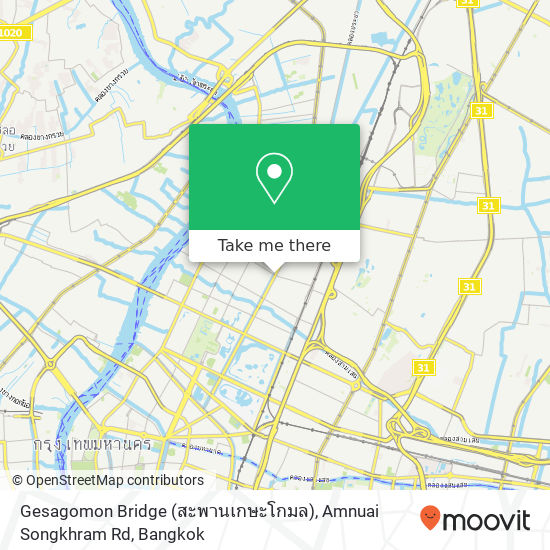 Gesagomon Bridge (สะพานเกษะโกมล), Amnuai Songkhram Rd map