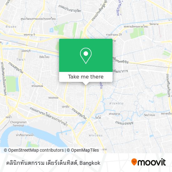 คลินิกทันตกรรม เดียร์เด็นทิสต์ map